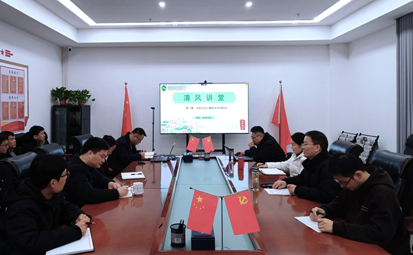 ��署�á�����԰�ʾ�����μ��ɷ���