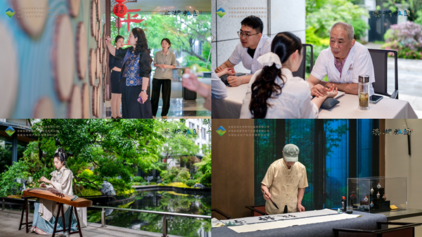 �˶���ƴͼ��