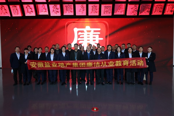 ���εز����ſ�չ�����ҵ�����˶�