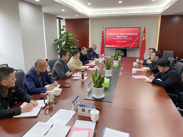 ���տ�ʱK66�ز����ż�ί���빤��Ԥ�б굥λ��չ����Լ̸