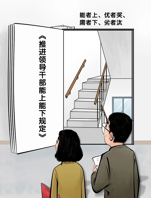 ��ʱK66��(�й�)���Źٷ���վ